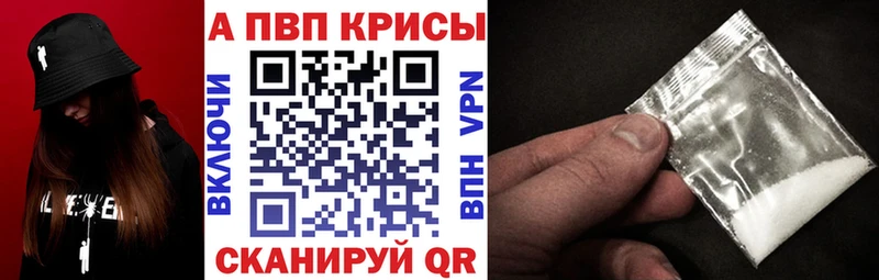 как найти наркотики  Кубинка  А ПВП СК КРИС 