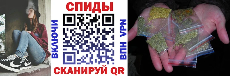 гидра как зайти  где продают наркотики  Кубинка  БУТИРАТ бутандиол 