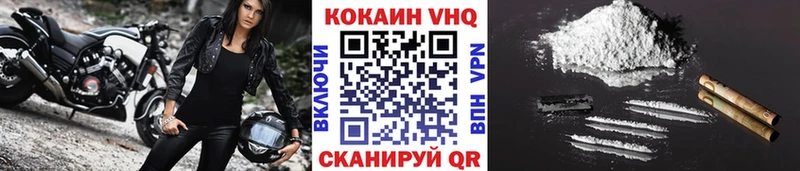 где можно купить   Кубинка  COCAIN Эквадор 