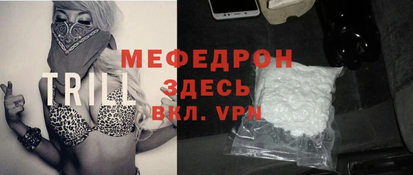 дмт Лиски