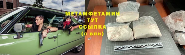 дмт Лиски