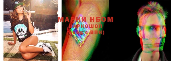 дмт Лиски