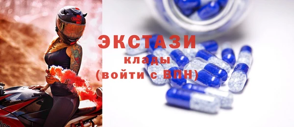 наркотики Липки