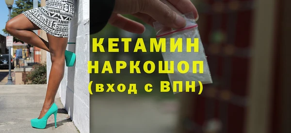 наркотики Липки