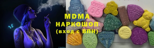 дмт Лиски