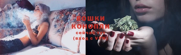 наркотики Липки