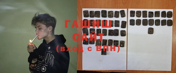 наркотики Липки