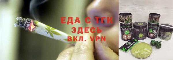 каннабис Лихославль