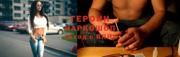 дурь Киров