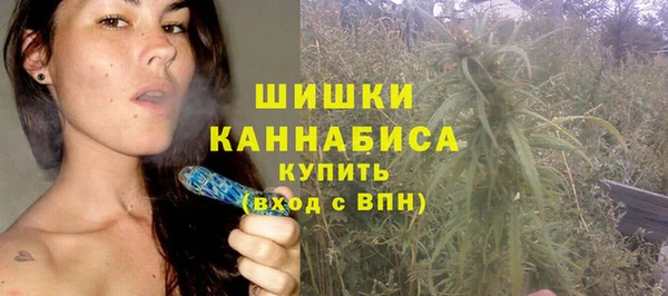 каннабис Лихославль