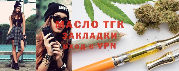 дмт Лиски