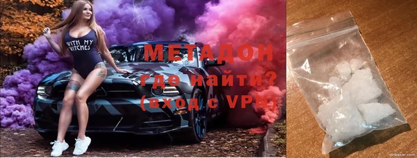 гидропоника Лабытнанги