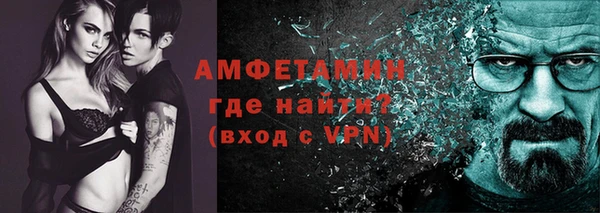 каннабис Лихославль
