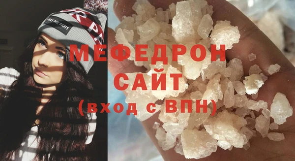 каннабис Лихославль