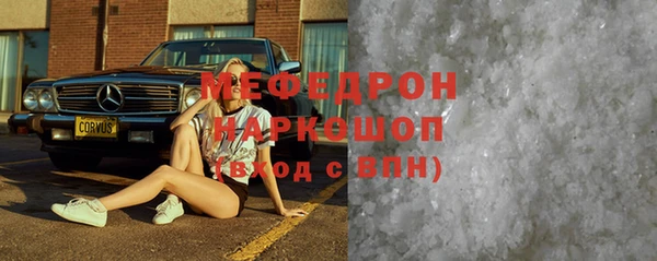 каннабис Лихославль