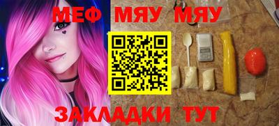 амфетамин Апшеронск