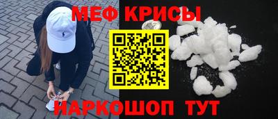 экстази Гусев