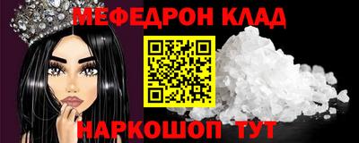 jwh Апрелевка