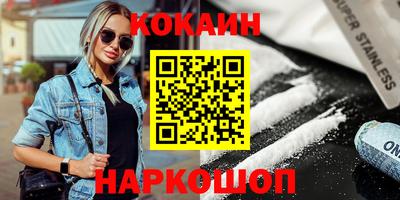 jwh Апрелевка