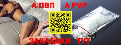 экстази Гусев