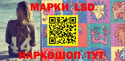 амфетамин Апшеронск