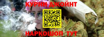 экстази Гусев