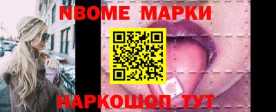 экстази Гусев