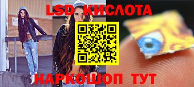 ECSTASY Гусь-Хрустальный