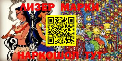 jwh Апрелевка