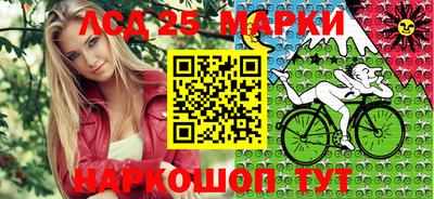 экстази Гусев