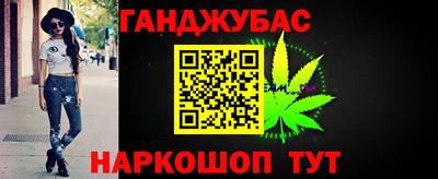 ECSTASY Гусь-Хрустальный