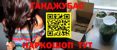 ECSTASY Гусь-Хрустальный