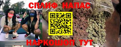 ешки Ирбит
