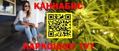 кокаин премиум Изобильный