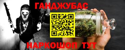 ECSTASY Гусь-Хрустальный