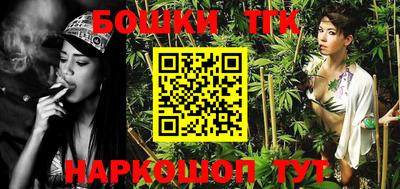 амфетамин Апшеронск