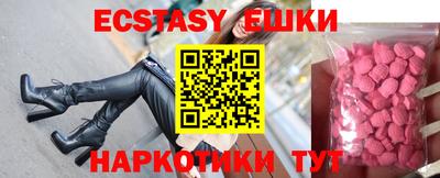 jwh Апрелевка