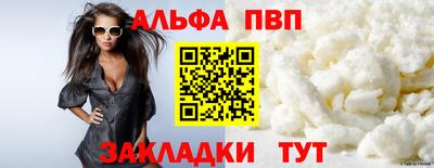экстази Гусев