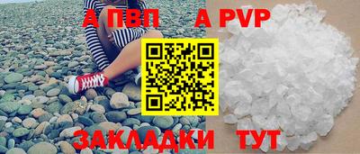 ECSTASY Гусь-Хрустальный