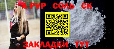 мяу мяу мука Азнакаево