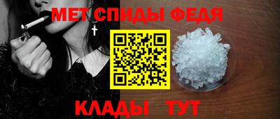 экстази Гусев