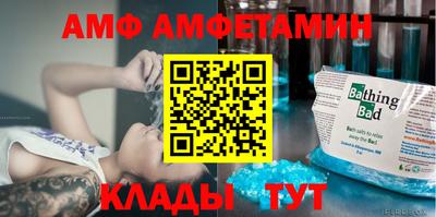 шишки Гусиноозёрск