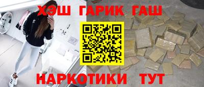 jwh Апрелевка