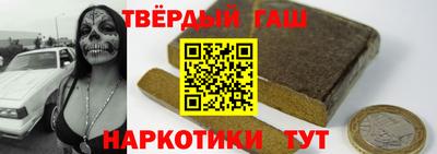 амфетамин Апшеронск