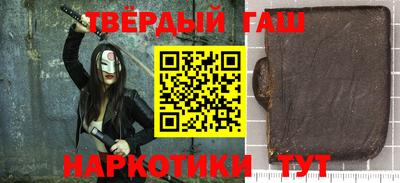 экстази Гусев