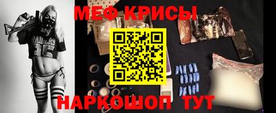 экстази Гусев