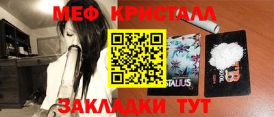 экстази Гусев