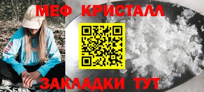 экстази Гусев