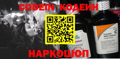 амфетамин Апшеронск