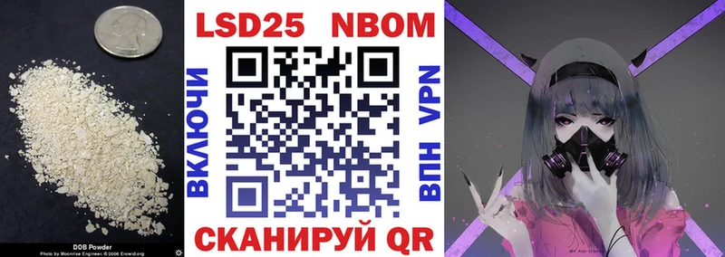 LSD-25 экстази ecstasy  наркота  Кубинка 